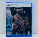 【中古】 ゲームソフト 【18歳以上対象】 アサシンクリード ミラージュ プレイステーション5 アクション ELJM-30329【飾磨店】【代金引換不可・日時指...