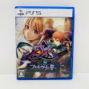 【中古】 ゲームソフト イース・メモワール-フェルガナの誓い- プレイステーション5 アクション ELJM-30447【飾磨店】【代金引換不可・日時指定不可】【...