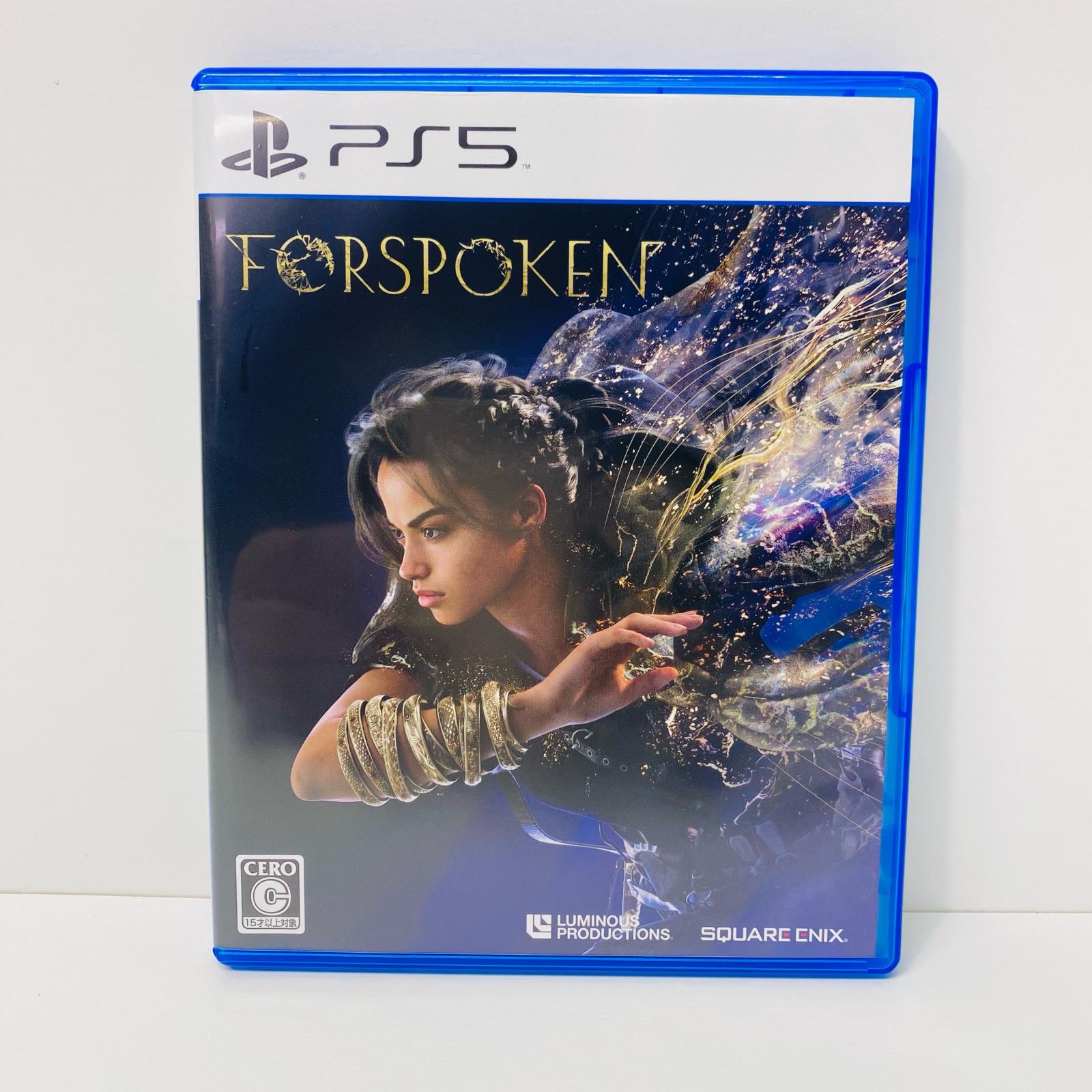 【中古】 ゲームソフト FORSPOKEN プレイステーション5 アクション ELJM-30125【飾磨店】【代金引換不可・日時指定不可】【ネコポス発送】