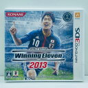 【中古】 ゲームソフト 2013) ワールドサッカーウイニングイレブン2013 Nintendo 3DS・2DS スポーツ -【飾磨店】【代金引換不可・日時指定...