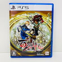 【中古】 ゲームソフト 百英雄伝 プレイステーション5 アクション ELJM-30393【飾磨店】【代金引換不可・日時指定不可】【ネコポス発送】