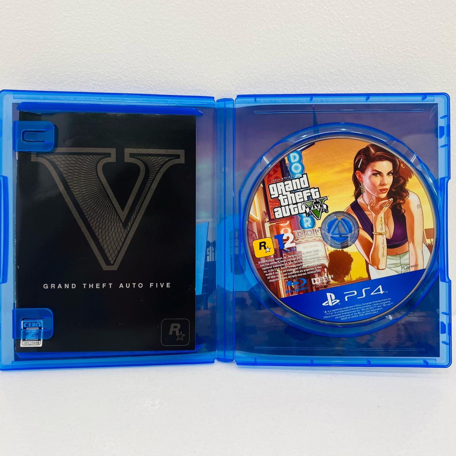 【中古】 ゲームソフト GrandTheftAuto5 プレイステーション4 PLJM-84007【飾磨店】【代金引換不可・日時指定不可】【ネコポス発送】
