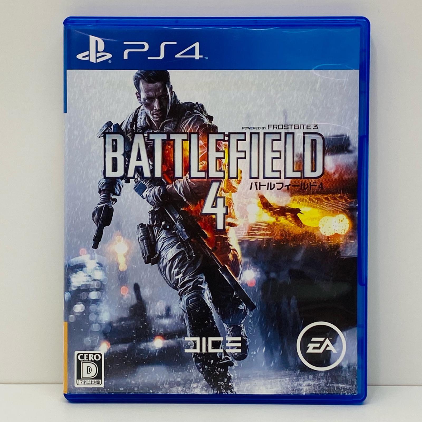 【中古】 ゲームソフト バトルフィールド4 プレイステーション4 PLJM-84002【飾磨店】【代金引換不可・日時指定不可】【ネコポス発送】