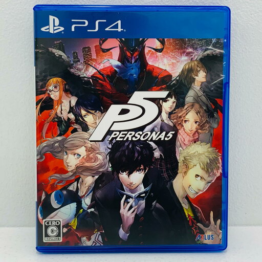 【中古】 ゲームソフト 廉価版 ペルソナ5 プレイステーション4 PLJM-16275【飾磨店】【代金引換不可・日時指定不可】【ネコポス発送】 【中古】 ゲームソフト 廉価版 ペルソナ5 プレイステーション4 PLJM-16275【飾磨店】【代金引換不可・日時指定不可】【ネコポス発送】