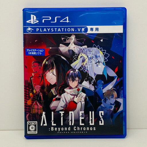 【中古】 ゲームソフト 通常版 ALTDEUS:Beyond Chronos プレイステーション4 PLJM-16813【飾磨店】【代金引換不可・日時指定不可】【ネコポス発送】 【中古】 ゲームソフト 通常版 ALTDEUS:Beyond Chronos プレイステーション4 PLJM-16813【飾磨店】【代金引換不可・日時指定不可】【ネコポス発送】