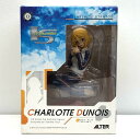 【中古】 IS<インフィニット・ストラトス> フィギュア シャルロット デュノアジャージ ver. 1/8PVC製塗装済み完成品【フィギュア】【加古川物流】(3)