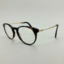 【中古】TOM FORD | トムフォード メガネ tf5383 ブラウン【イオン広店】