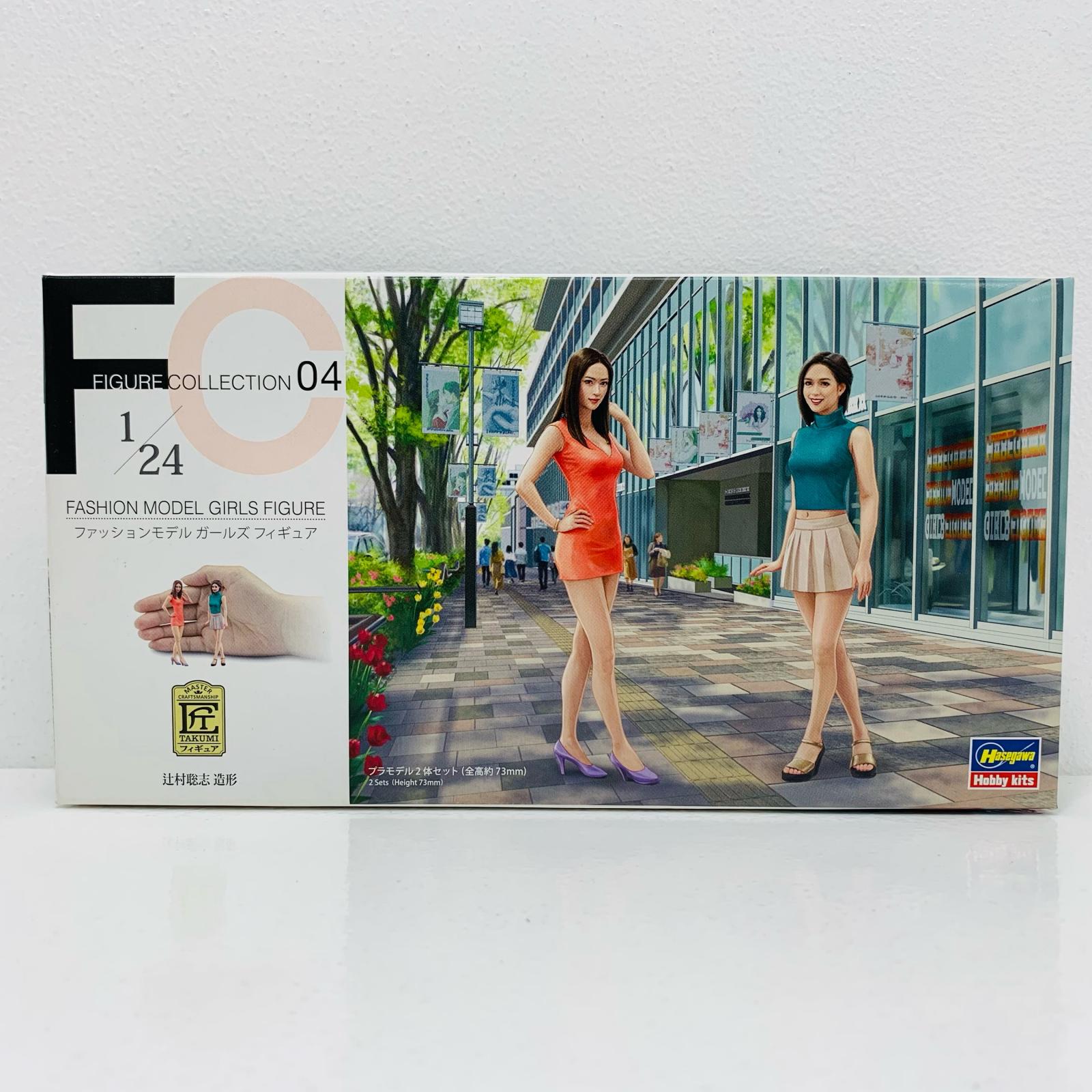 【中古】 その他プラモデル プラモデル ファッションモデル ガールズ 1月24日 FC04【飾磨店】