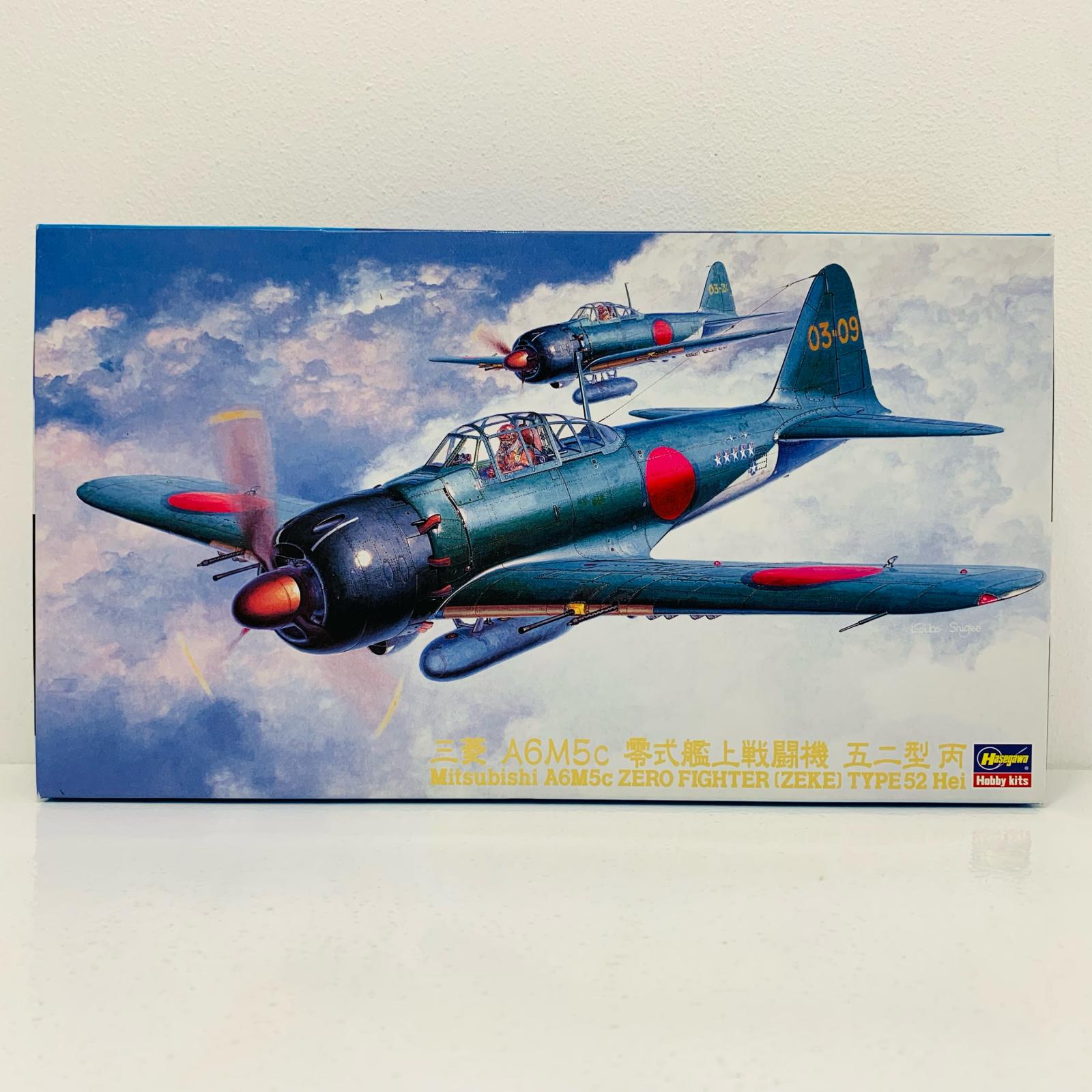 【中古】 JTシリーズ プラモデル 三菱 A6M5c 零式艦上戦闘機 五二型 丙 JTシリーズ 1/48 9072【飾磨店】
