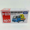 【中古】 トミカ No.107 おもちゃ・玩具 155 スバル サンバー ひまわり 赤箱 ブルー×ブラウン×イエロー 1/55【飾磨店】