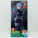 【中古】 ナルト フィギュア はたけカカシ 一番くじ 忍ノ絆 ラストワン賞 MASTERLISE【フィギュア】【飾磨店】
