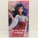 【中古】 甘神さんちの縁結び フィギュア 甘神夜重 Trio-Try-iT AMUPRZ18772【フィギュア】【飾磨店】(3)