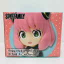 【中古】 SPY×FAMILYデフォルメフィギュアかくれんぼアーニャ・フォージャー フィギュア C しゃがみ デフォルメフィギュア 451559500【フィギュア】【飾磨店】(3)