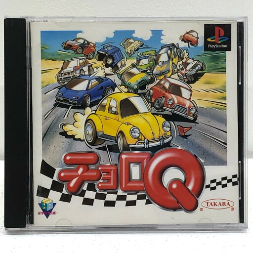 【中古】 ゲームソフト チョロQ プレイステーション SLPS-00242【加古川物流】【代金引換不可・日時指定不可】【ネコポス発送】 【中古】 ゲームソフト チョロQ プレイステーション SLPS-00242【加古川物流】【代金引換不可・日時指定不可】【ネコポス発送】