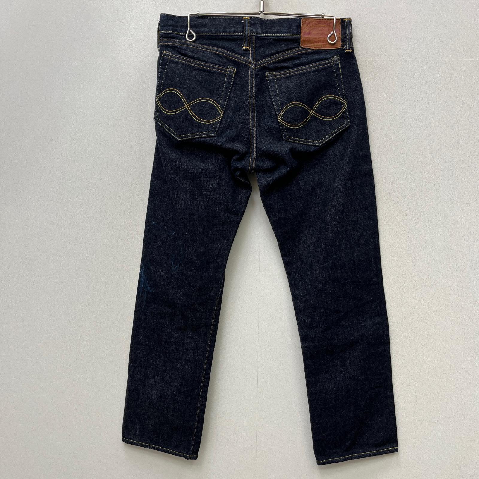 【中古】Dry Bones | ドライボーンズ Jean Engineering Denim Pants 13.5oz デニムパンツ DP-582W サイズ：28【加古川店】