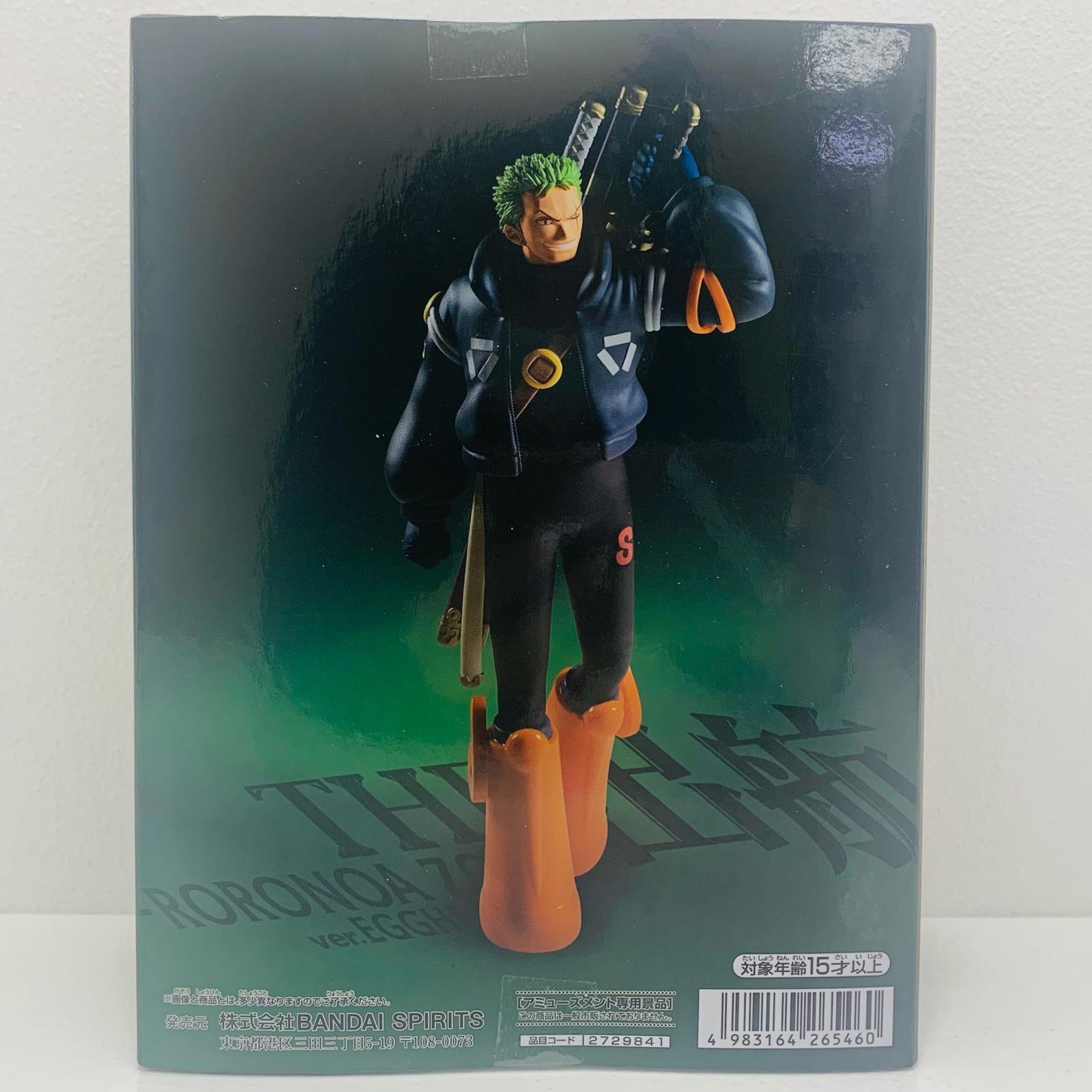 【中古】 ワンピース フィギュア ロロノア・ゾロ THE 出航 ver.EGG HEAD 2729841【フィギュア】【飾磨店】