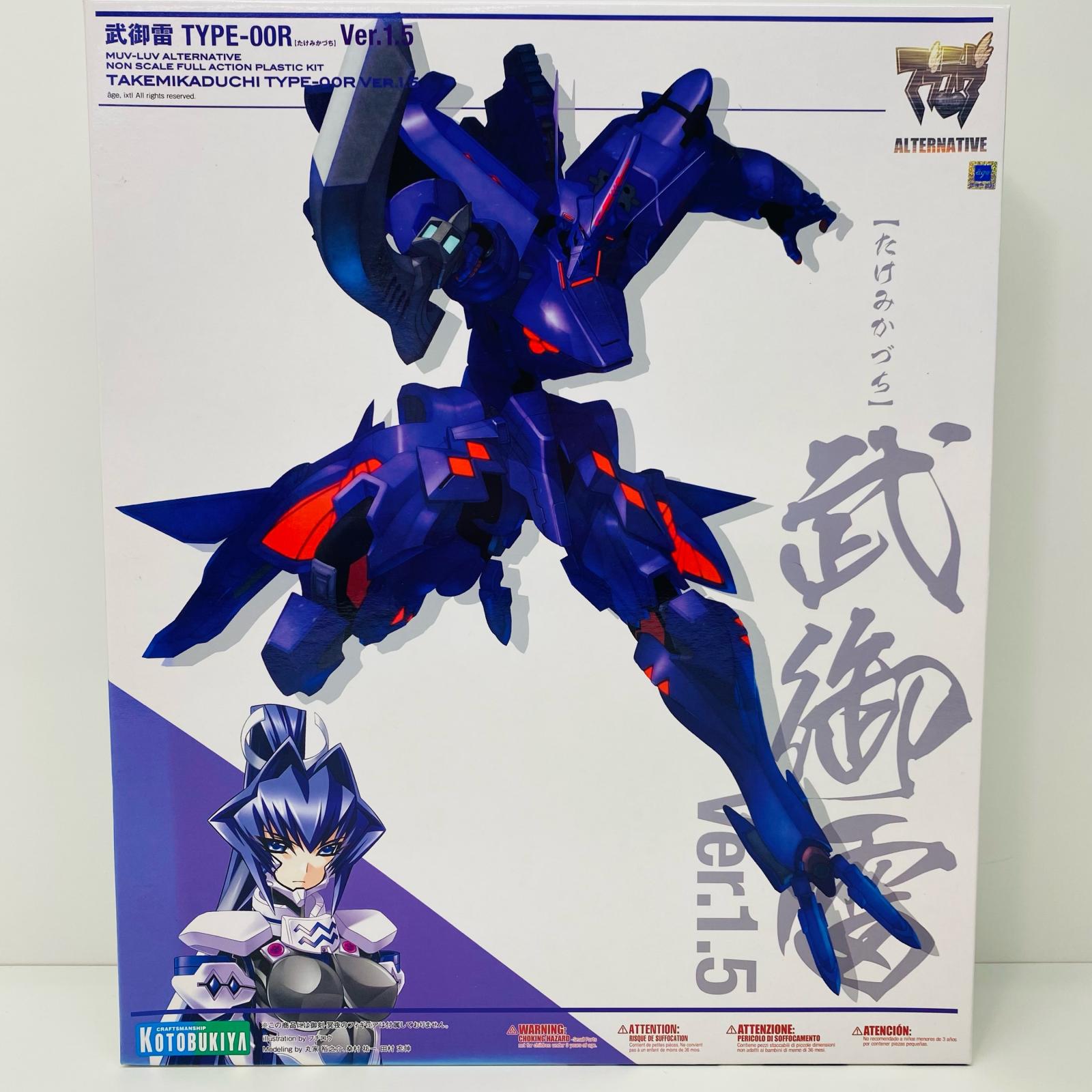 š ޥ֥륿ͥƥ ץǥ Type-00R ver. 1.5 KP306ھŹ