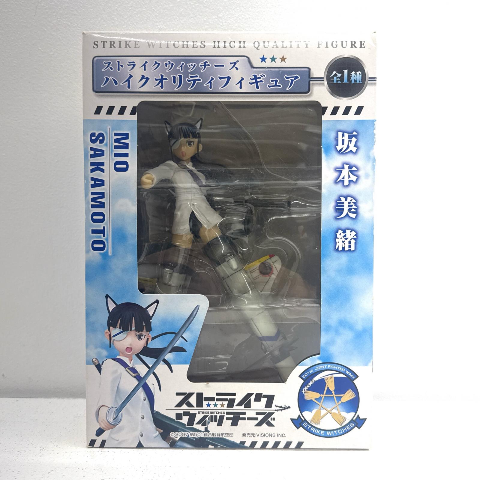 フィギュア クオリティ 高すぎ 高クオリティフィギュア