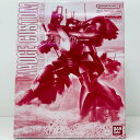 【中古】 機動戦士ガンダムZZ プラモデル MS-09H ドワッジ改 MG プレミアムバンダイ限定 1/100 5058850【飾磨店】
