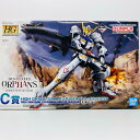 【中古】 機動戦士ガンダム プラモデル ガンダムバルバトス 一番くじ ガンプラ2022 C賞 1/144【飾磨店】