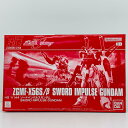 【中古】 機動戦士ガンダムSEEDDESTINY プラモデル ソードインパルスガンダム HG プレミアムバンダイ限定 1/144 5058251【飾磨店】