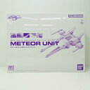 【中古】 機動戦士ガンダムSEED プラモデル ミーティアユニット HG ホビーオンラインショップ限定 1/144 5063378【飾磨店】