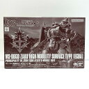 【中古】 機動戦士ガンダムククルス・ドアンの島 プラモデル 高機動型ザク地上用 エグバ機 HG プレミアムバンダイ限定 1/144【飾磨店】