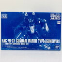 【中古】 機動戦士ガンダムTHEORIGINMSD プラモデル RAG-79-G1 水中型ガンダム HG プレミアムバンダイ限定 1/144 5058241【飾...