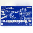 【中古】 機動戦士ガンダムU.C.ENGAGE プラモデル ガンダム開発試験0番機 エンゲージゼロ HG プレミアムバンダイ限定 1/144 2639671【飾...