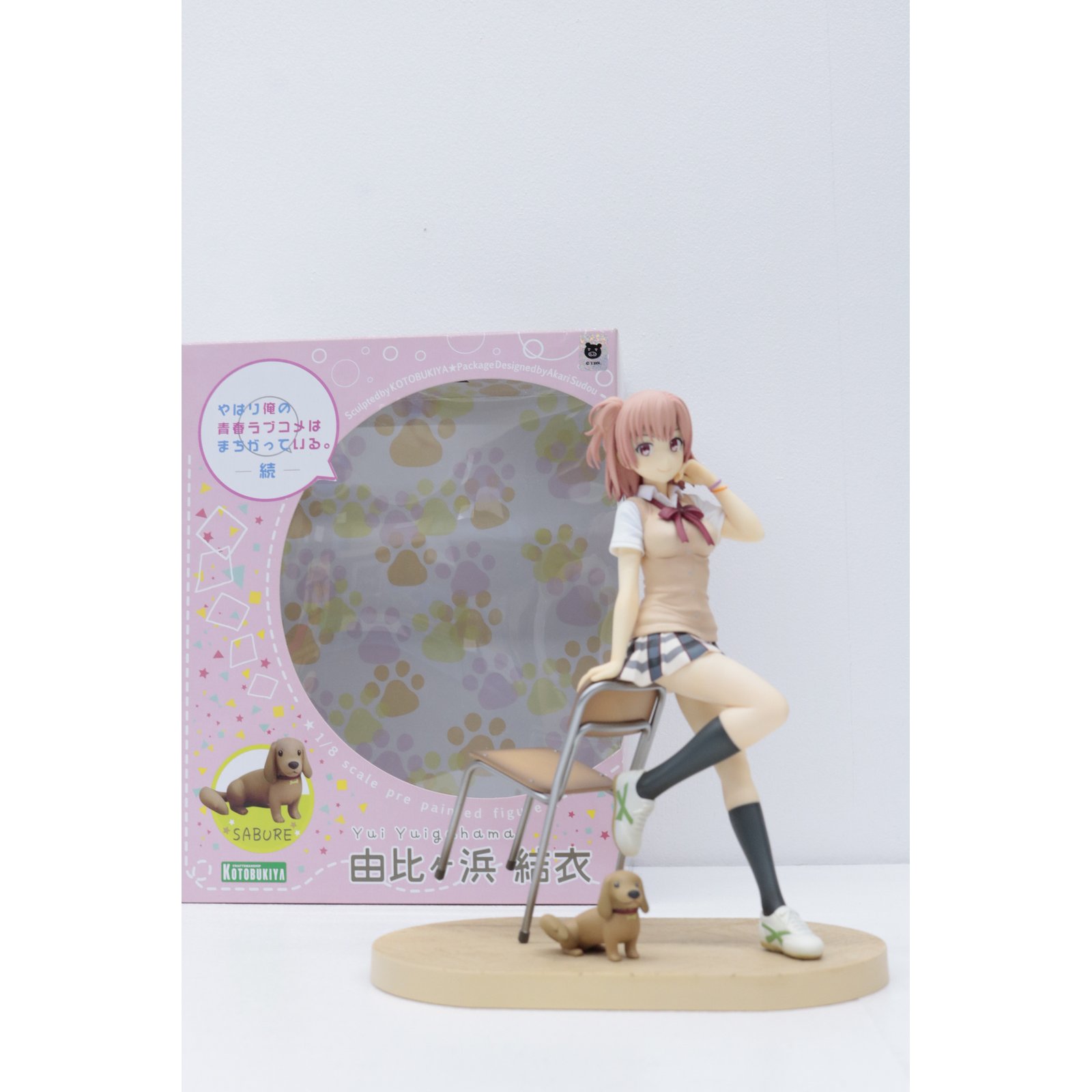 Amazon | コトブキヤ やはり俺の青春ラブコメはまちがっている