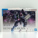 【中古】 機動戦士ガンダム水星の魔女 プラモデル ハインドリーシュトルム HG 1/144 5065112【加古川物流】