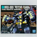 【中古】 機動戦士Zガンダム プラモデル MRX-009 サイコガンダム HG 1/144 5060956【飾磨店】