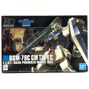 【中古】 機動戦士ガンダム0083 プラモデル RGM-79C ジム改 HG 1/144【飾磨店】