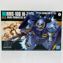 【中古】 機動戦士Zガンダム プラモデル RMS-106 ハイザック 連邦軍カラー HG 1/144 5060659【飾磨店】