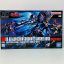 【中古】 機動戦士ガンダムUC プラモデル ユニコーンガンダム2号機 HG バンシィ・ノルン ユニコーンモード 1/144 5055883【飾磨店】