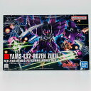 【中古】 機動戦士ガンダムUC プラモデル YAMS-132 ローゼン・ズール HG 1/144 5064092【飾磨店】