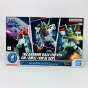 【中古】 機動戦士ガンダム プラモデル ジム/ジム2/ジム2Iセット HG ガンダムベース限定 1/144 5065390【飾磨店】
