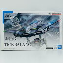 【中古】 機動戦士ガンダム水星の魔女 プラモデル ティックバラン HG 1/144 5065021【飾磨店】