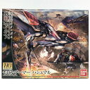 【中古】 機動戦士ガンダム鉄血のオルフェンズ プラモデル モビルアーマーハシュマル HG 1/144【飾磨店】