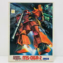 【中古】 機動戦士ガンダムMSV フィギュア MS-6R-2 ザク2 ジョニー・ライデン少佐機 No.23 1/144【フィギュア】【飾磨店】
