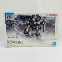 【中古】 機動戦士ガンダム水星の魔女 プラモデル ザウォート HG 1/144 5065020【飾磨店】