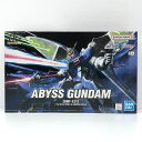 【中古】 機動戦士ガンダムSEEDDESTINY プラモデル ZGMF-X31S アビスガンダム HG 1/144 5066144【飾磨店】