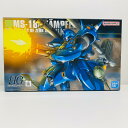 【中古】 機動戦士ガンダム0080ポケットの中の戦争 プラモデル MS-18E ケンプファー HG 1/144【飾磨店】