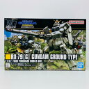 【中古】 機動戦士ガンダム第08MS小隊 プラモデル UCRX-79 G 陸戦型ガンダム HG 1/144【飾磨店】