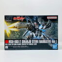 【中古】 機動戦士ガンダムNT プラモデル シナンジュ・スタイン ナラティブ ver. HG 1/144【飾磨店】
