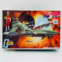 【中古】 機動戦士ガンダム プラモデル シャア専用ムサイ BEST MECHA COLLECTION No.13 1/1200 8665【飾磨店】