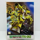 【中古】 機動戦士ガンダムMSV プラモデル MS-06Z ザクZタイプ No.29 1/144【飾磨店】