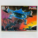 【中古】 機動戦士ガンダム プラモデル ジオン軍重機動砲座アッザム BEST MECHA COLLECTION No.38 1/550【飾磨店】