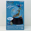 【中古】 ドラゴンクエストウォーク フィギュア スラミチ AMウォーキング Vol.2 451803600【フィギュア】【飾磨店】