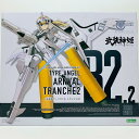 【中古】 メガミデバイス×武装神姫 プラモデル 天使型アーンヴァルトランシェ2 KP665【飾磨店】